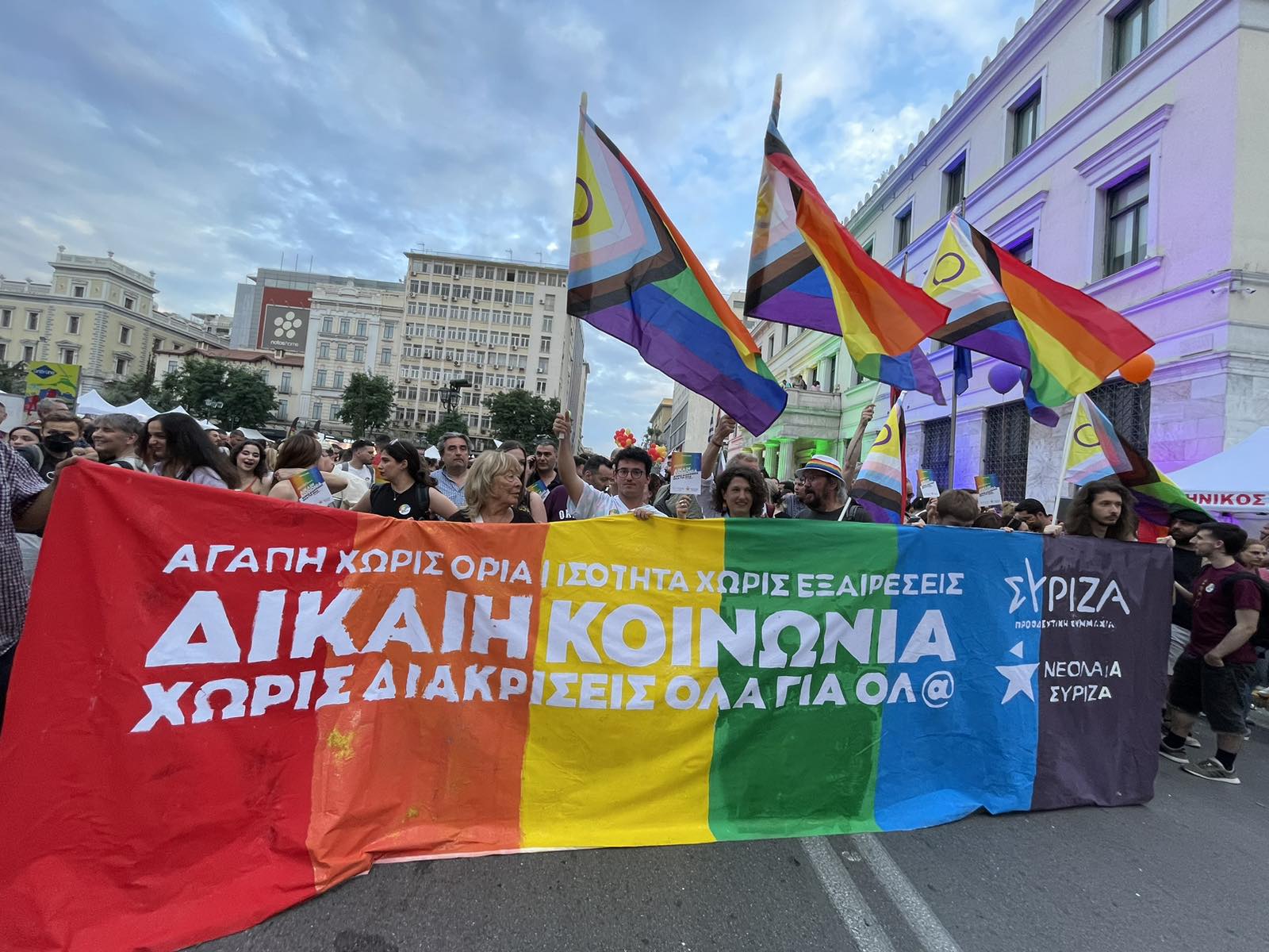 Loatkiplus : Ομάδα Λοατκι+ Συριζα Προοδευτική Συμμαχία