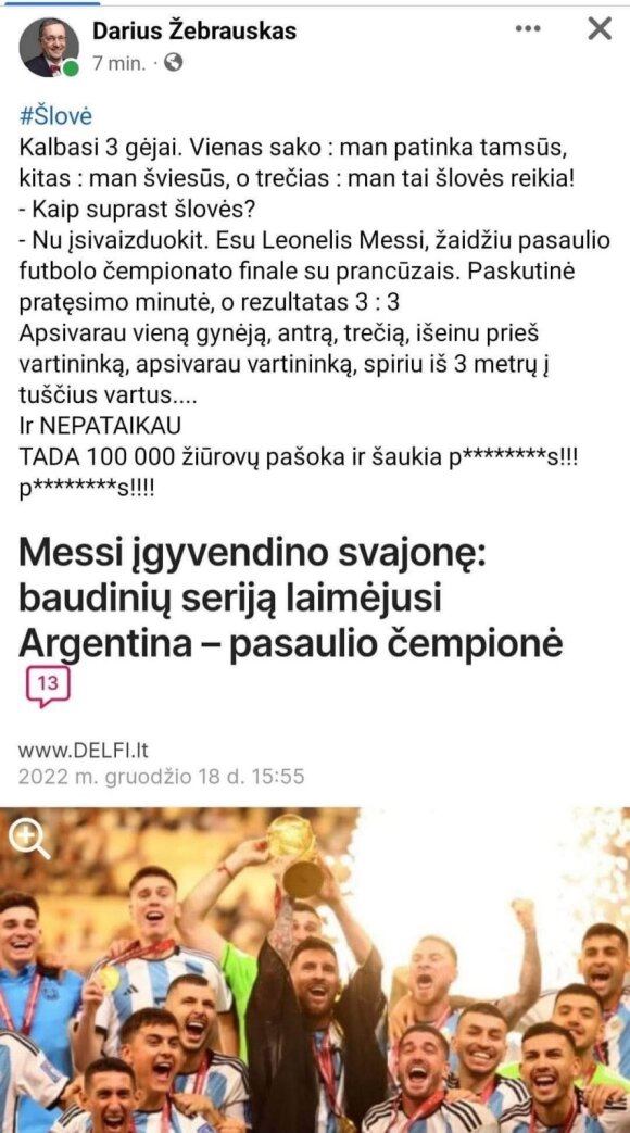Komentaras