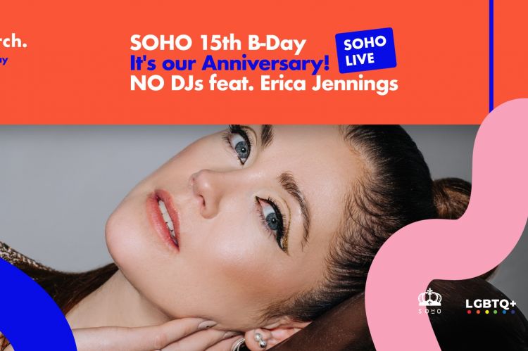 Soho Vilnius