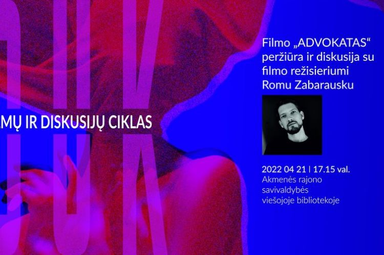 Filmo peržiūra