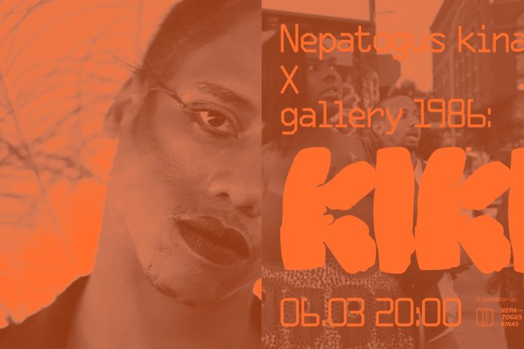 KIKI