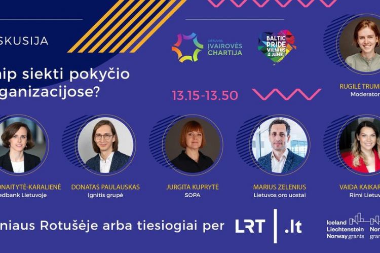 Konferencija