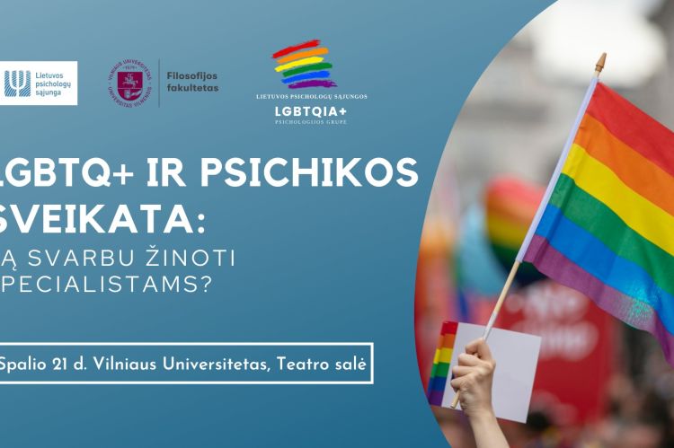 Konferencija