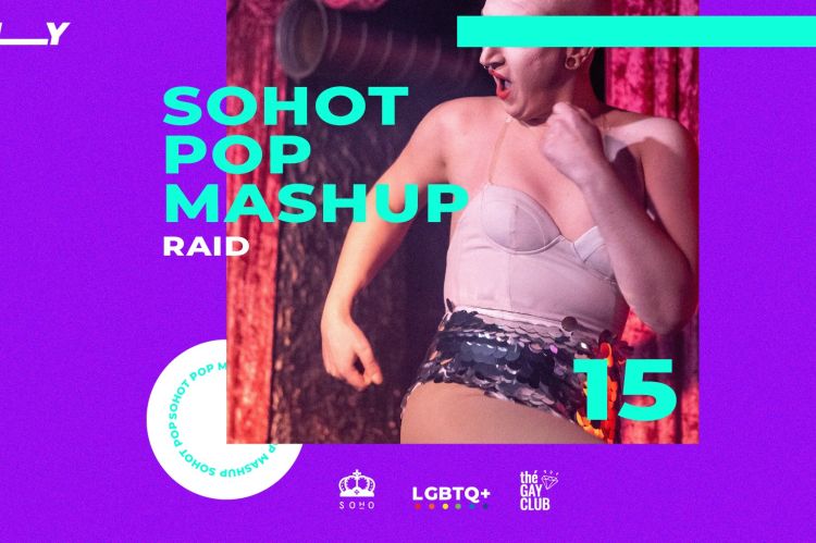 Soho Vilnius