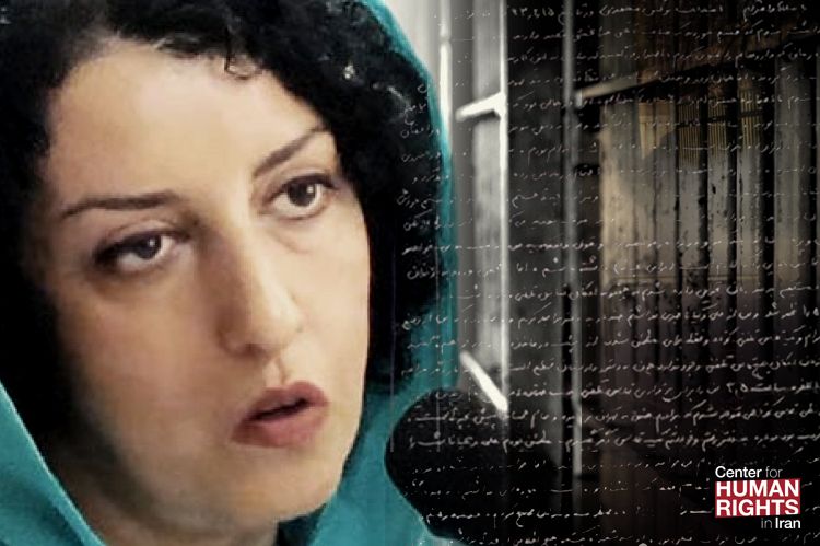 Narges Mohammadi // Nuotr. Iranhumanrights