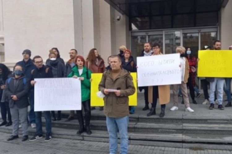 Protestas Šiaurės Makedonijoje // Foto Rradiomof.mk