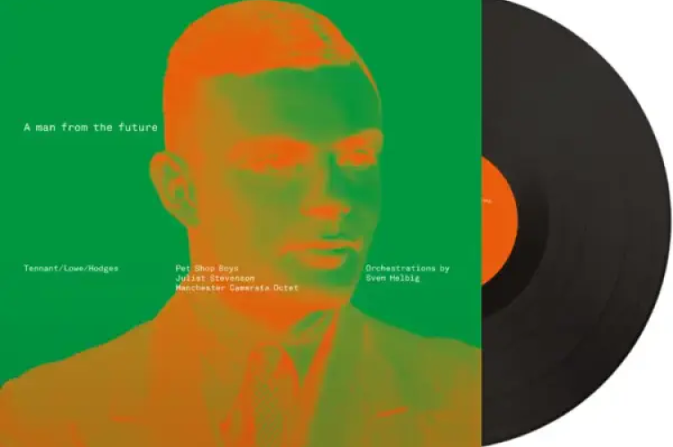 Albumas
