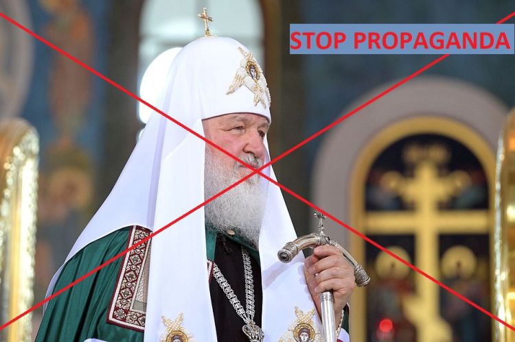 Kirill // Nuotr. iš wikimedia.org