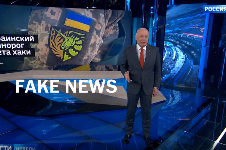 Reportažo stop kadras