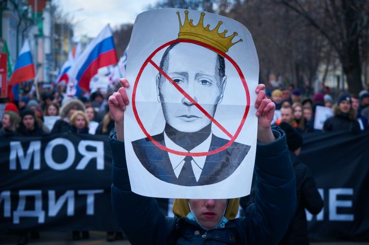Putinas