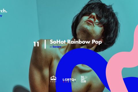 Soho Vilnius