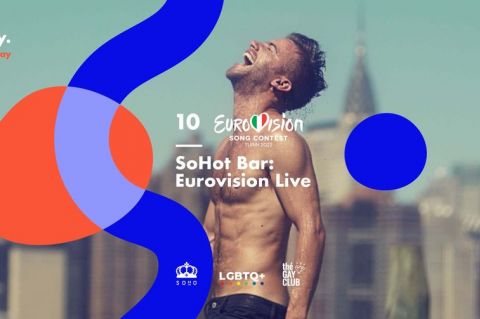 Soho Vilnius