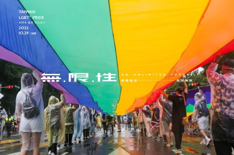 Taivano Pride // Nuotr. 臺灣同志遊行 Taiwan LGBT Pride