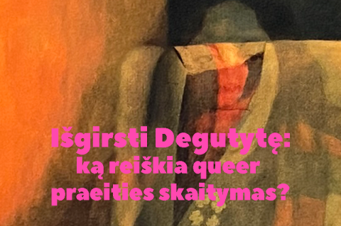 Kreivės