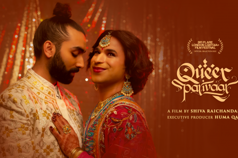 Filmas Queer Parivaar
