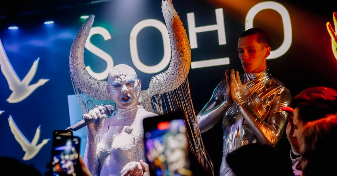 Soho Vilnius