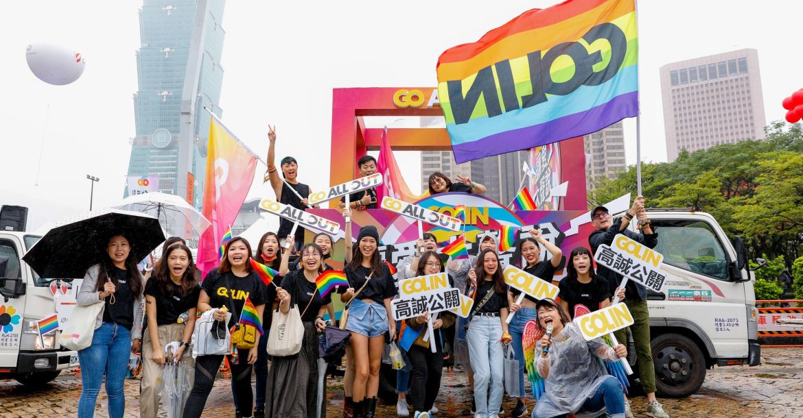 Taivano Pride // Nuotr. 臺灣同志遊行 Taiwan LGBT Pride