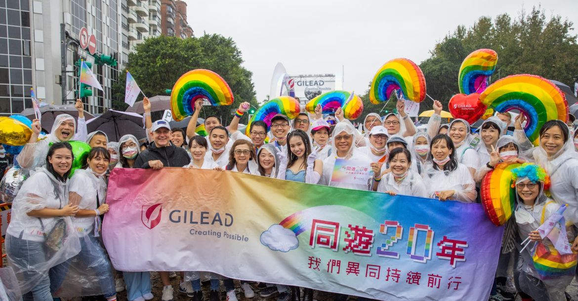 Taivano Pride // Nuotr. 臺灣同志遊行 Taiwan LGBT Pride