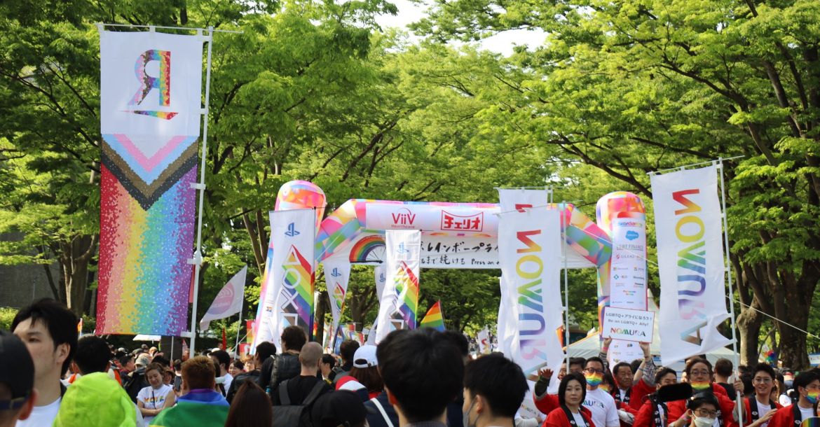 Takijo Pride // Nuotr. iš 台湾人 in Japan