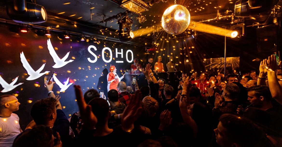Soho Vilnius
