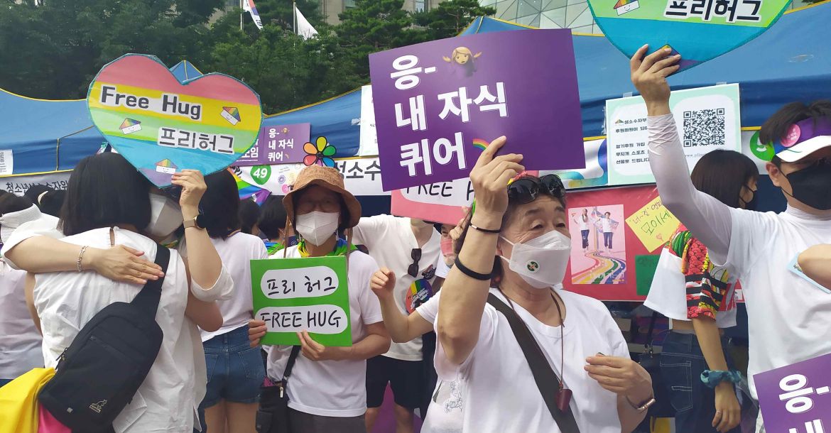 Korėjos Pride 2022 // Nuotr. iš @KoreabyMe