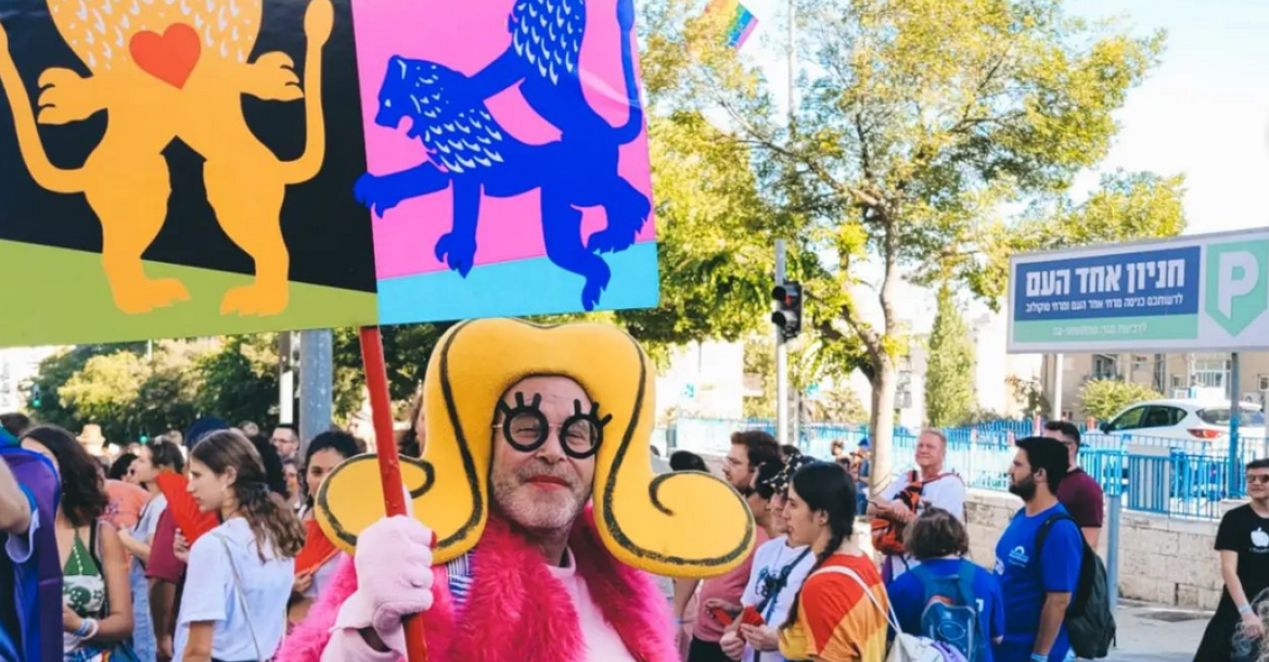 Jerusalem Pride // Nuotr. @ariel.n.runner