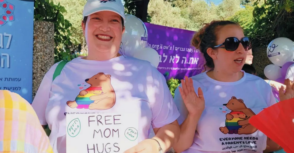 Jerusalem Pride // Nuotr. @ariel.n.runner