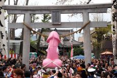 Procesija // Nuotr. The Beholder Of Japan