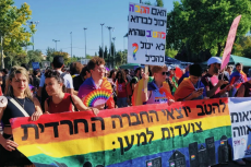 Jerusalem Pride // Nuotr. @ariel.n.runner