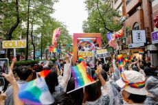 Taivano Pride // Nuotr. 臺灣同志遊行 Taiwan LGBT Pride