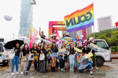 Taivano Pride // Nuotr. 臺灣同志遊行 Taiwan LGBT Pride