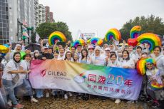 Taivano Pride // Nuotr. 臺灣同志遊行 Taiwan LGBT Pride