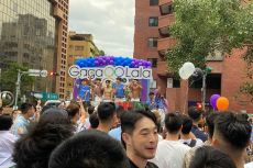 Pride // Nuotr. Chris Sigurvin ChaCha