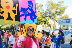 Jerusalem Pride // Nuotr. @ariel.n.runner